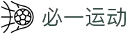 必一·运动(b-sports)官方网站